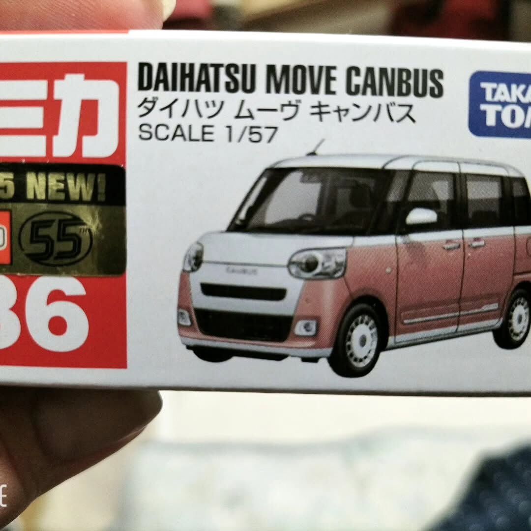 ミニカーの