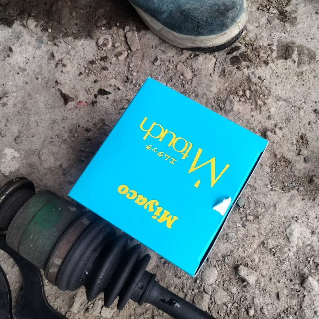 再び再投稿🔧