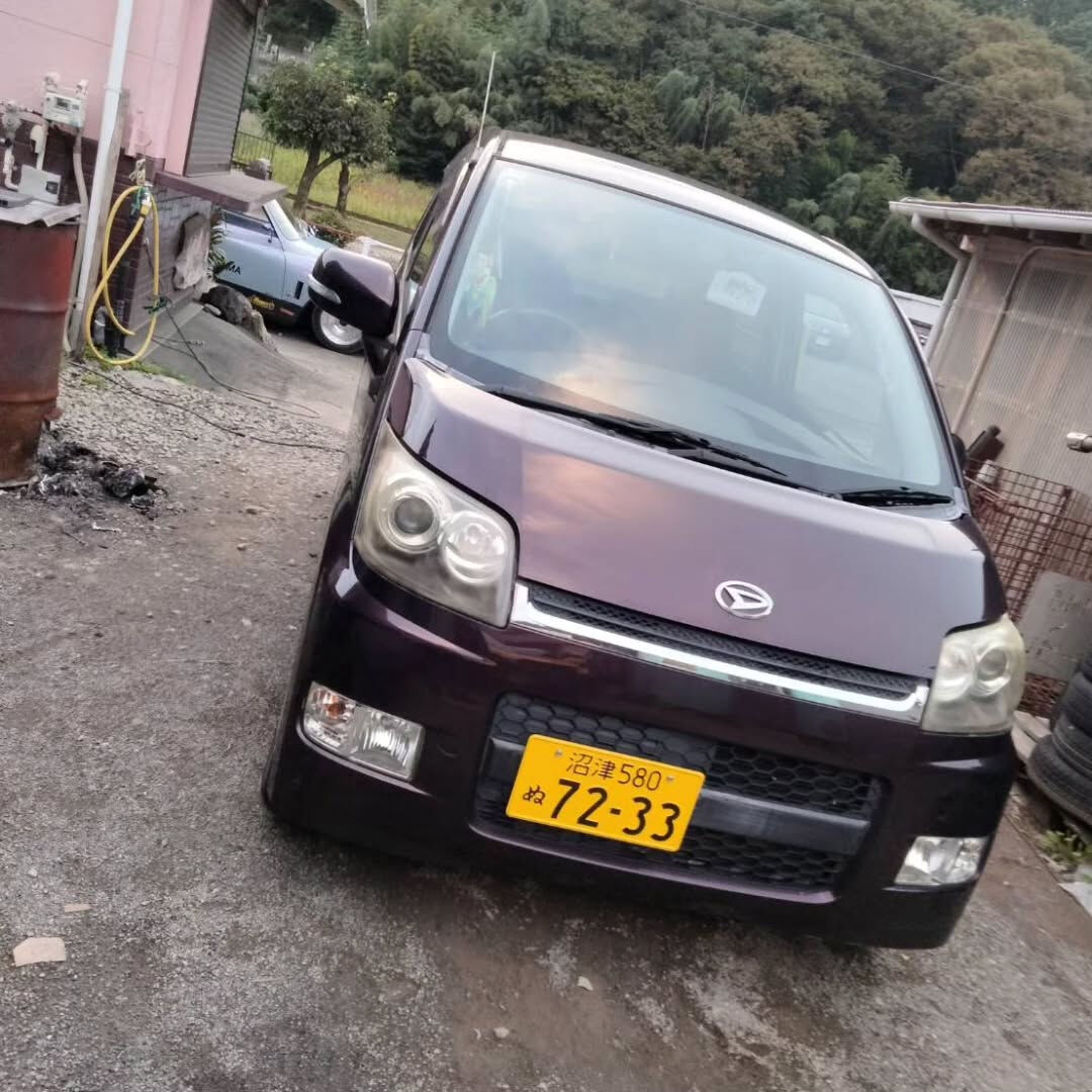 はたまた近所のムーヴご依頼