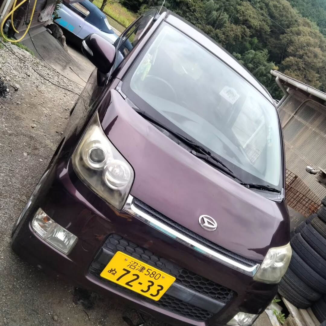 はたまた近所のムーヴご依頼