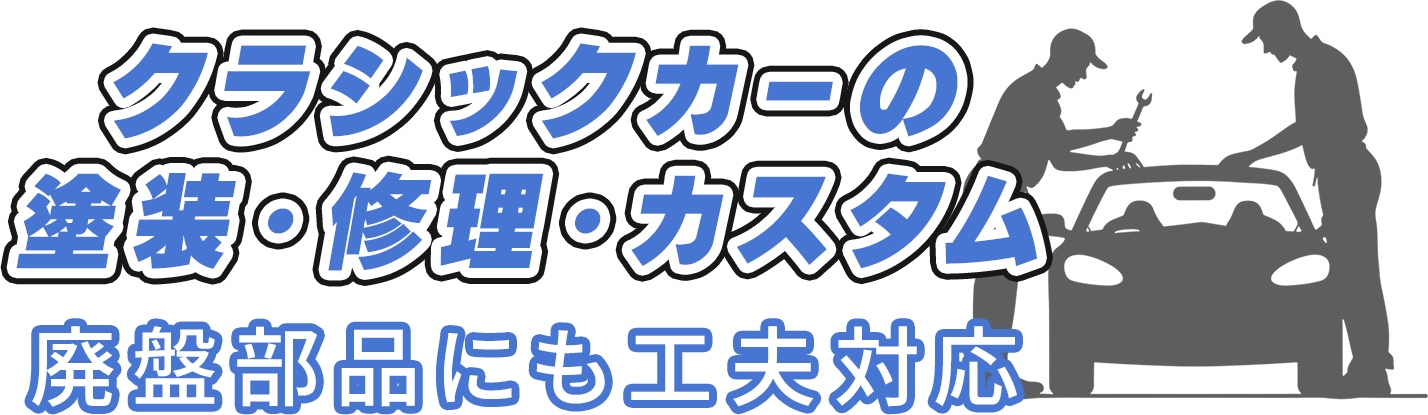 MVcatch